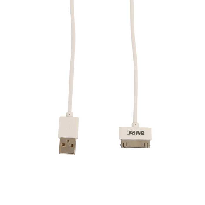 Av W102 Usb-IP4/4S 1m Kablo (606)