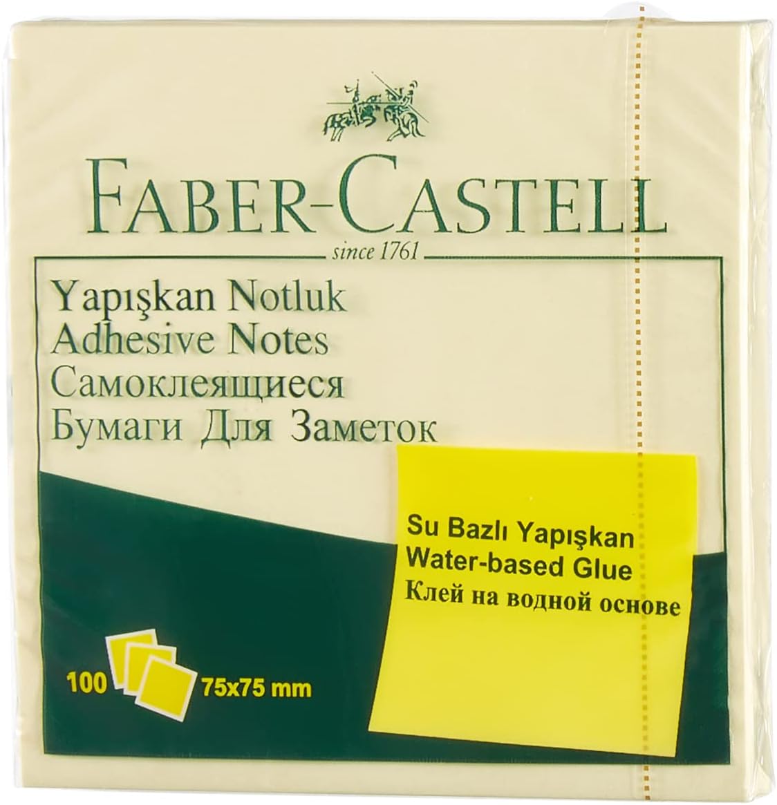 Yapışkan Notluk 75x75MM, Sarı